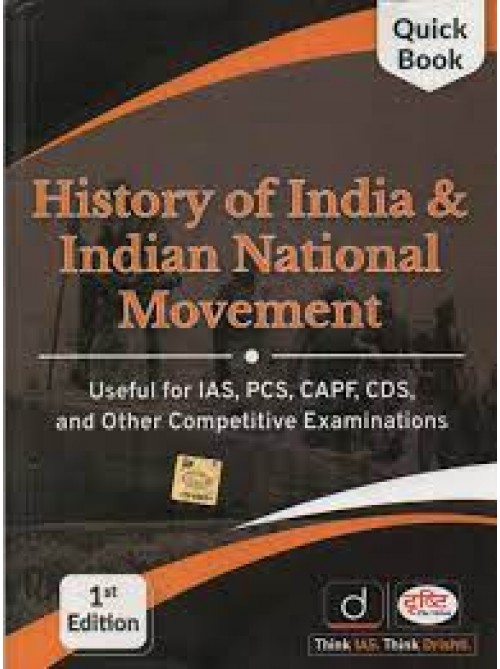 Quick Book History of India & Indian National Movement at Ashirwad Publication